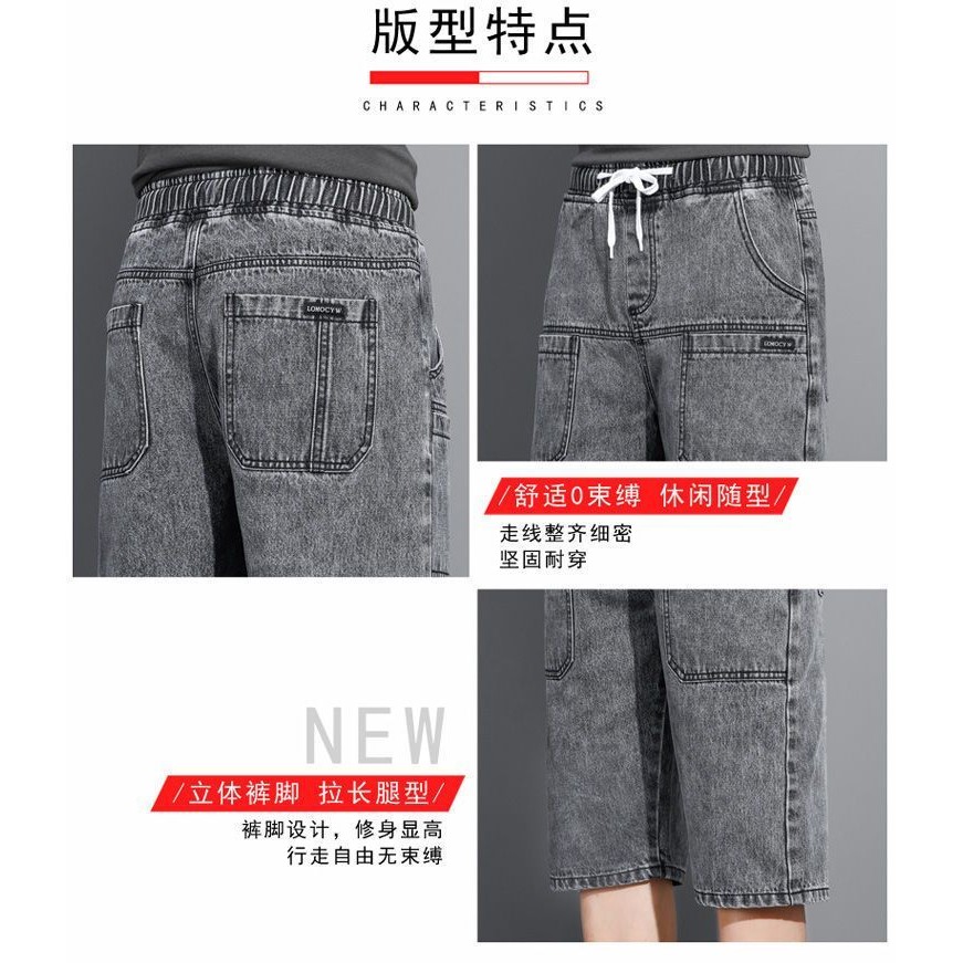 Sáu Túi Quần Short Denim Nam Mùa Hè Mỏng Phong Cách Rời Kích Thước Lớn Plus Béo Cực Lớn Béo Crop Quần Nam