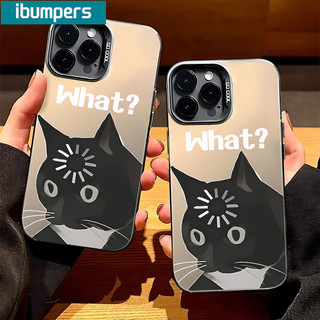 ibumpers Ốp Lưng IPhone Họa Tiết Mèo Đen Vui Nhộn Ốp Điện Thoại IMD Cứng Trơn Chống Bẩn Chống Sốc Cho IPhone 16 15 14 12 13 11 Pro Max
