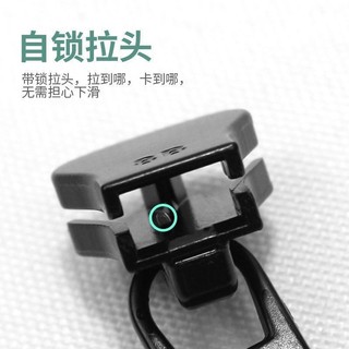 [Giảm giá hấp dẫn trong vòng 3 ngày 1128 miếng] Không. 3 No. 5 No. 8 Nhựa Đa Năng Dây Kéo Kéo Kéo Xuống Áo Đồng Phục Trường Học Quần Áo Áo Áo Thay Thế Nhựa Dây Kéo Kéo STOS