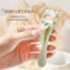 Xixi Eo Mỏng Di Động Máy Uốn Mi Tự Nhiên Lâu Dài Uốn Mi Mắt Uốn Mi Máy Uốn Mi Nữ Làm Đẹp Trang Điểm Mắt Mỹ Phẩm NO.GJ-83
