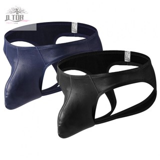 Quần lót nam giả da Wet Look U Pouch Quần lót mặc thường ngày