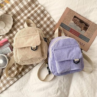 [GOU] Ba Lô Nữ Thời Trang Màu Trơn Dây Nhỏ Đơn Giản Du Lịch Thường Ngày Dung Tích Lớn Nữ Schoolbag VN