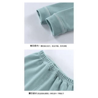 (3m-15Y) Bộ Đồ Ngủ Vải Nhung Ấm Áp Đức Cho Trẻ Em Thiếu Niên Bé Gái Bé Trai Bộ Đồ Ngủ Đồ Ngủ Quần Ngủ