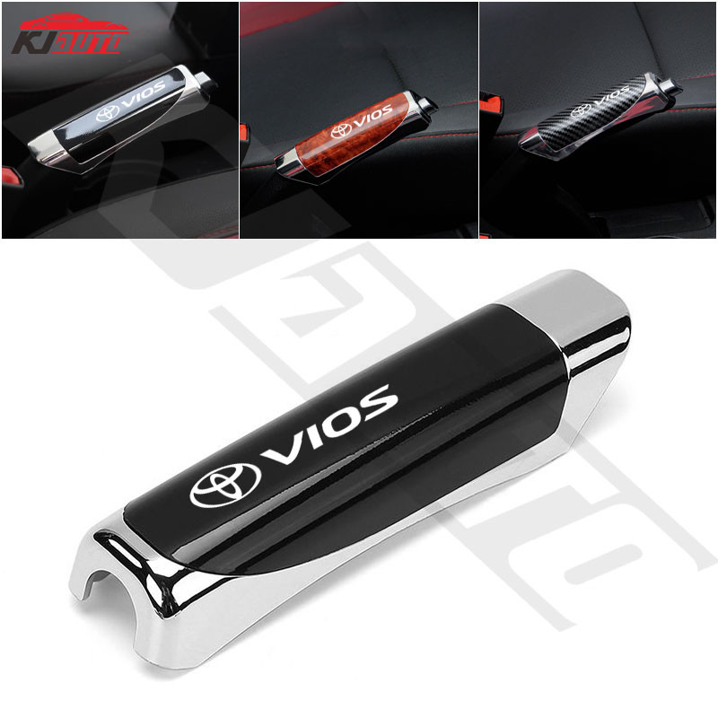 Toyota Vios Xe Phanh Tay Bao Sợi Carbon Trang Trí Phanh Bảo Vệ Phụ Kiện Phanh Thể Thao