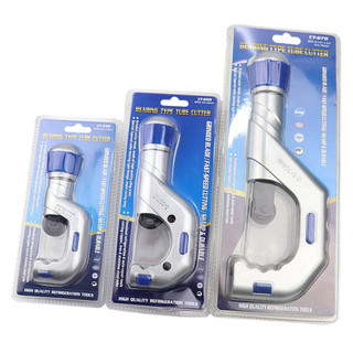 Dao cắt ống đồng & kim loại 4-32mm – Cắt nhanh, tiện lợi, siêu tốc