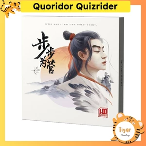 Boardgame Quoridor Quizrider Game chiến lược trừu tượng Tigar