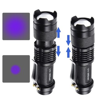 Đèn pin Mini UV Đèn pin cực tím LED 395 / 365nm - Đèn kiểm tra có thể phóng to Chiếu sáng cắm trại ngoài trời