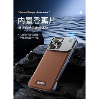 Ốp điện thoại hương liệu bằng da PU từ tính sang trọng cho iPhone 11 12 13 14 15 16 Pro Max Plus Sạc không dây Vỏ không viền