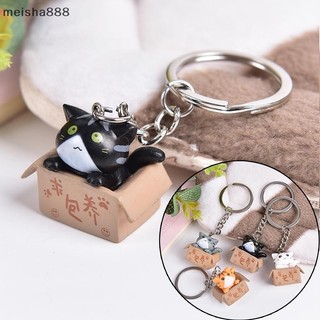 Meisha888 Hoạt Hình Đáng Yêu Móc Chìa Khóa Dây Xích Mặt Dây Chuyền Trang Trí Cho Túi Xe Móc Khóa Quà Tặng