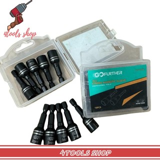 10 Đầu chụp tôn, mũi chụp tôn 8mm có nam châm từ tính thép CRV chuôi lục giác lắp máy khoan, bulong, bắn vít