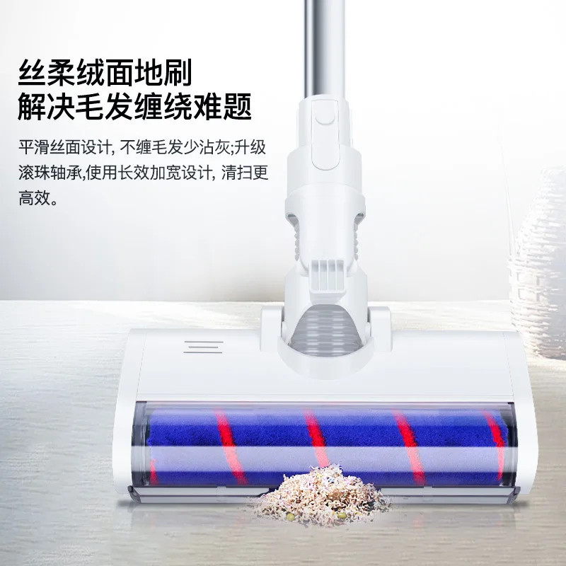 Khoảng Cách hẹp Bàn Chải Điện Đầu Cuộn Bàn Chải Cho Xiaomi K10 1C Dreame V8 V9 V9B V10 V11 Bộ Phận Máy Hút Bụi