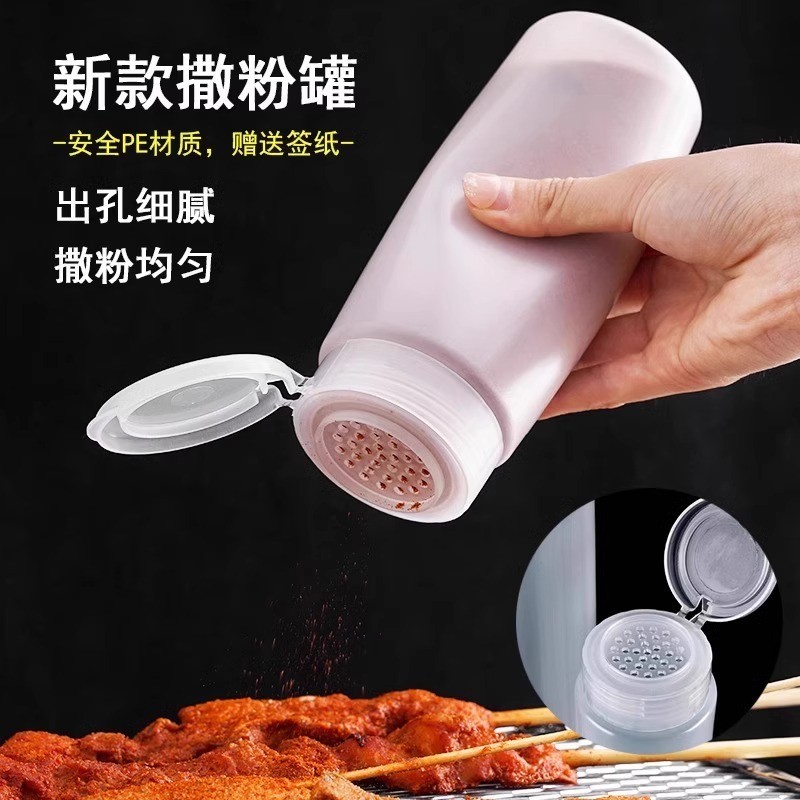 Bụi Bột Chai Thịt Nướng Cửa Hàng Dụng Cụ Đặc Biệt Cumin Mè Gia Vị Xay Gia Vị Hiện Vật Lọ Muối Chai Tiêu