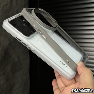 Màu xám titan Thích hợp cho Xiaomi 14Ultra Đơn Giản 14pro Khung Kim Loại Trong Suốt Xiaomi 14 Nam Nữ Điểm Từ Tính Đơn Giản