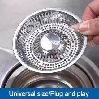 Bộ lọc bồn rửa chén nhà bếp JKDESIGN, Bộ lọc thoát nước chống tắc nghẽn, phích cắm thoát nước sàn hữu ích Dụng cụ bắt thức ăn Làm sạch tóc Máy bắt chất thải thực phẩm