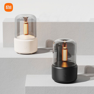 Xiaomi Ecochain Đèn nến 120ml, khuếch tán hương thơm, tạo ẩm USB cầm tay, phun sương 12 giờ, đèn LED ban đêm