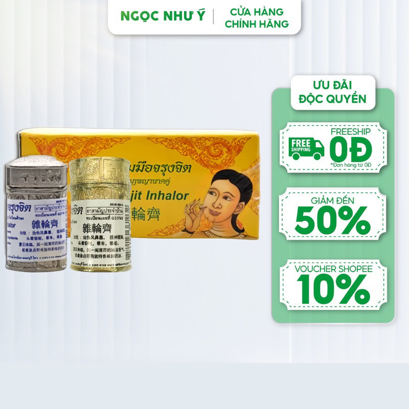 Ống Hít Xoang Jarungjit Inhalor Thái Lan | Shopee Việt Nam