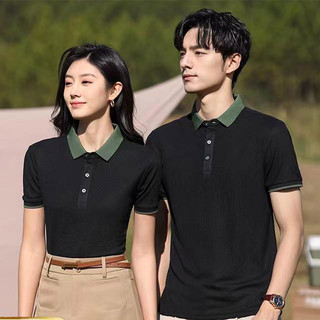 Áo sơ mi Polo Dichuangzhe Áo sơ mi nam công sở cao cấp Áo sơ mi màu tương phản thông thường
