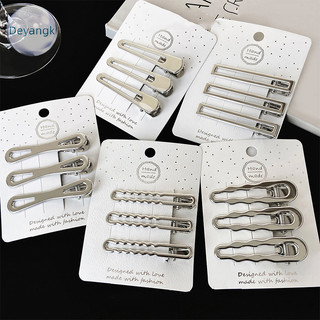 Deyangk 3 Chiếc Phong Cách Hàn Quốc Đơn Giản Thời Trang Kẹp Tóc Kim Loại Mỏ Vịt Kẹp Barrettes Kẹp Bên Nổ Kẹp Dành Cho Nữ Hợp Thời Trang Phụ Kiện Tóc VN