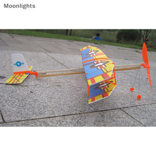 Moonlights Động cơ có thể gập lại Máy bay Máy bay tạo bọt quán tính Mô hình máy bay ngoài trời EN