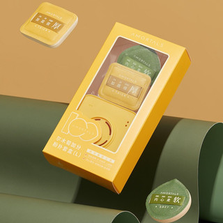 AMORTALS Bột Puff Air Cushion Marshmallow Siêu Mềm Chống Ăn Kem Nền Trang Điểm Đặc Biệt Bọt Biển 100 Điểm Phấn Puff
