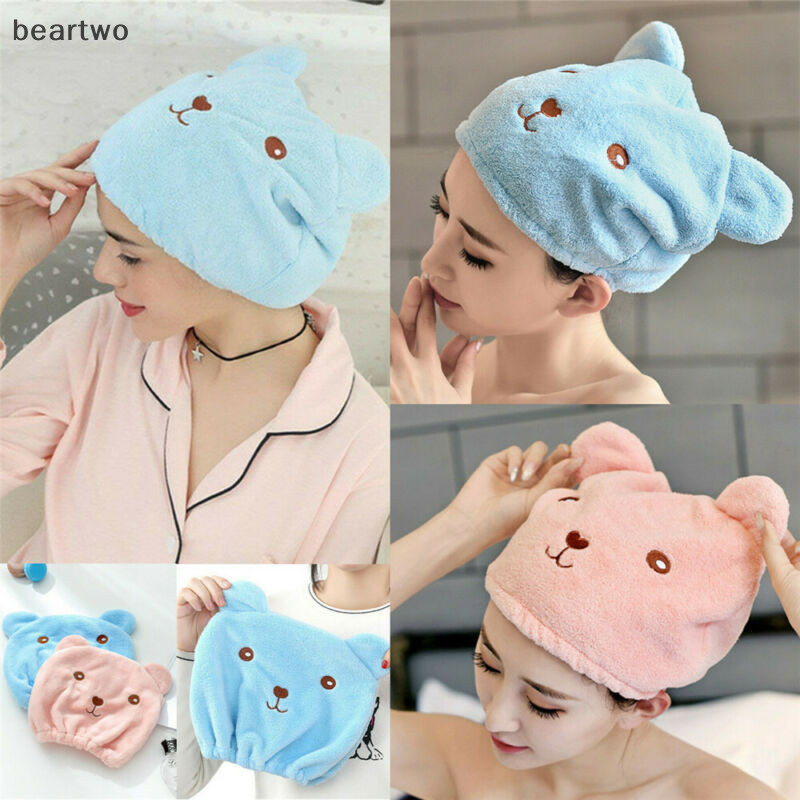 < Beartwo > Khăn sợi nhỏ khô nhanh đáng yêu Tắm quấn đẹp