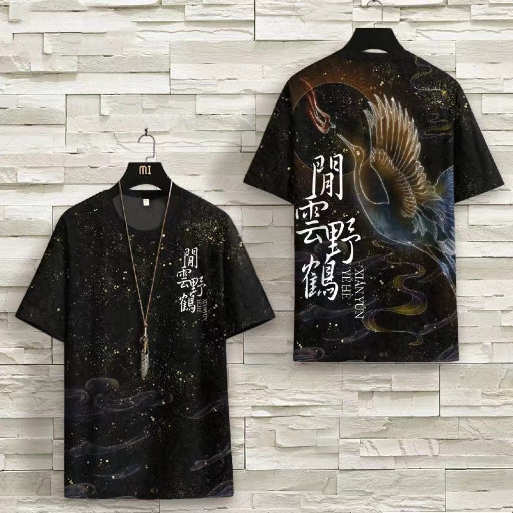 Mới Trung Quốc Áo Thun Ngắn Tay Nam In Hình Top Mùa Hè Đẹp Trai Hợp Thời Trang Rời Quần Áo Áo Thun Thường Ngày