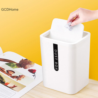Gcdhome Nhỏ Nhẹ Thùng Rác Thùng Rác Có Thể Tiết Kiệm Không Gian Đồ lặt vặt Thùng Lắc 360 Độ Nắp Bảo Quản Xô HOT