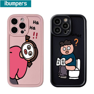 ibumpers Ốp lưng Iphone Cute Hài hước Hoạt hình in hình Couple Ốp điện thoại Dày dặn Chống rơi Silicone Mềm Chống Sốc Cho Iphone 15 14 12 13 11 Pro Max IP 7 8 Plus Iphon X XS XR Xs Max