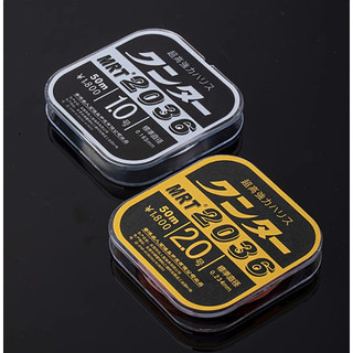 Dây Trục Thẻo MRT Cao Cấp Chính hãng  ,Xả Lỗ