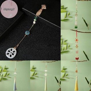 Deyangk Nữ Hanfu Vintage Trang Trí Tinh Tế Trang Trí Niche Thiết Kế Thanh Lịch Retro Sườn Xám Phụ Kiện VN