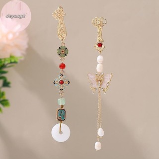Deyangk Nữ Hanfu Vintage Trang Trí Tinh Tế Trang Trí Niche Thiết Kế Thanh Lịch Retro Sườn Xám Phụ Kiện VN