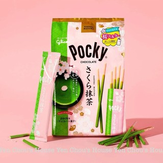Bánh socola que Glico Pocky Sakura Matcha 8 túi x 6 gói