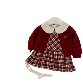 Đầm Bé Gái Phong Cách Mới Thời Trang Trẻ Em Dệt Kim Cardigan Đầm Công Chúa Xuân Thu