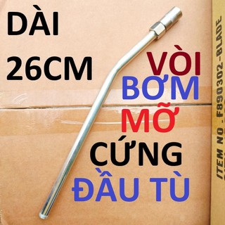 Ống Sắt Bơm Mỡ Và Dây Bơm Mỡ Bò Các Loại