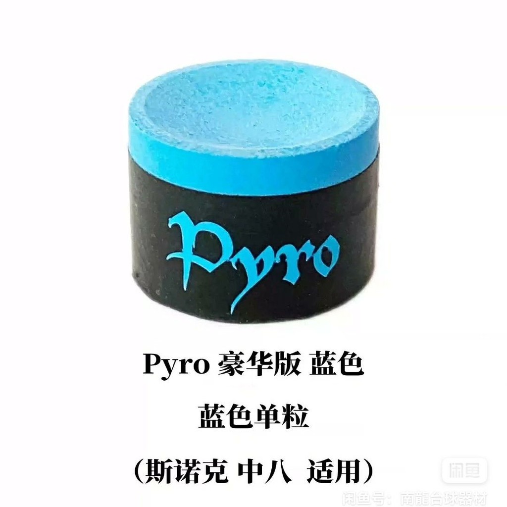 Bột Sô Cô La TAOM V10 Vàng Xanh Cao Cấp Bột Sô Cô La TAM Bột Sô Cô La Tròn Nhập Khẩu Phần Lan