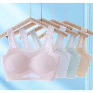 Áo lót su lạnh cho bé gái áo bra học sinh chip ngực size 30-55kg 2353