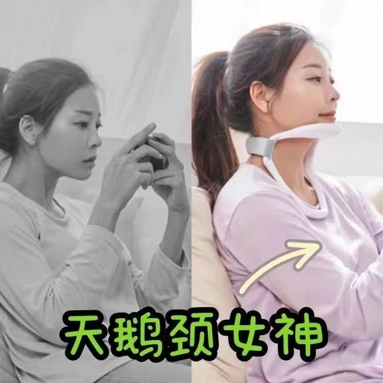 ☀Hỗ trợ cổ chống trượt khi ngồi lâu, thiết bị chỉnh sửa cổ trước, ngăn ngừa cổ rùa, hỗ trợ cổ cho người lớn BWMW