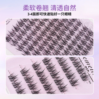 100 sợi mi giả cứng không cần keo