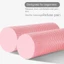 Con lăn massage tạo bọt DARON Yoga, Điểm kích hoạt bọt EVA Con lăn xốp Yoga Pilates, Con lăn định hình cơ thể Công cụ tự massage Mật độ cao Dụng cụ tập thể dục Cột tập thể dục