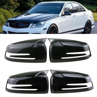 Lookshow 1 Cặp Nắp Gương Bên Thay Thế Gương Chiếu Hậu Cho Xe Mercedes Benz W176 W246 W212 W204 C117 X156 X204 W221 C218 A B C E S CLA GLA GLK Class C2U4