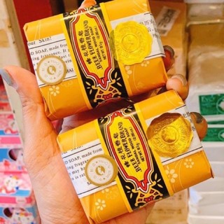 (Lốc 4 Cục) Xà Bông Trầm Con Ong Bee & Flower Brand Soap