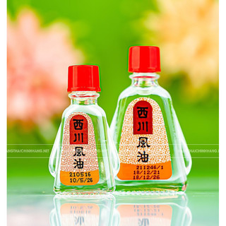 Dầu Gió Nước Trắng See Chuan Oil Mentol Thái Lan 3ml/7ml