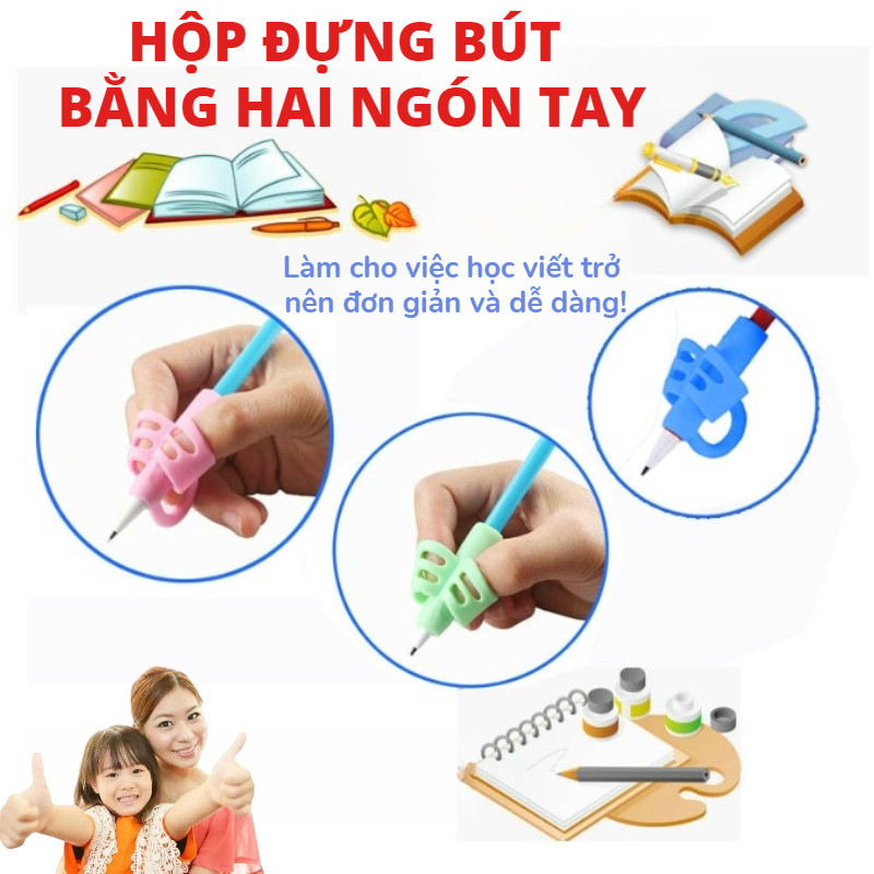 Dụng Cụ Định Vị Cầm Bút Silicon 2 Ngón Cao Cấp,Điều Chỉnh Tư Thế Viết Cho Trẻ Và Ngăn Ngừa Cận Thị