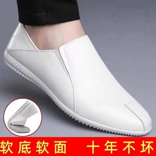 Giày da nam đế mềm, phong cách xuân hè 2024, da thật chính hãng, trung niên, kiểu đậu Hà Lan nhỏ