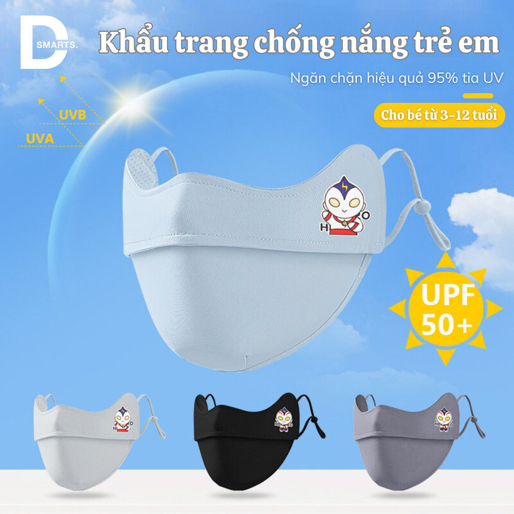 Khẩu Trang Chống Nắng Trẻ Em Chống Tia UV Thoáng Khí Mềm Mại Có Nút Chỉnh Dây, Khẩu Trang Vải 2 Lớp