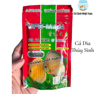 Thức ăn chuyên cho cá Dĩa For All Kind Of Discus (Gói 60gram)