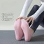 Tất ngắn thể thao PYCOU, Tất tập Yoga cắt thấp chống trượt thoáng khí, Tất chạy bộ co giãn cao màu trơn mềm mại dành cho nữ
