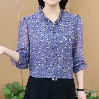 24.6.12024 Thời Trang Cao Cấp Cổ Nấm In Hình Áo Sơ Mi Tính Khí Mỏng Hơn Nhìn Phù Hợp Với Ba Phần Tư Tay Áo Bao Thịt 2024 Thời Trang Cao Cấp Cổ Nấm In Hình Áo Sơ Mi Tính Khí Mỏng Hơn Nhìn Tất Cả Các Loại