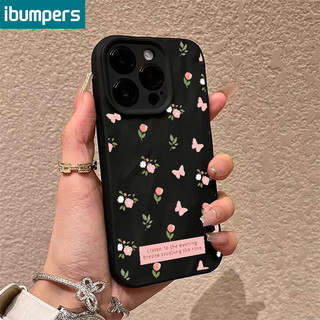 ibumpers Ốp lưng Iphone hàn quốc đơn giản hoa hồng bướm họa tiết nhám Ốp điện thoại mỏng silicone mềm chống sốc cho iphone 15 14 12 13 11 pro max ip 7 8 plus iphon x xs xr xs max