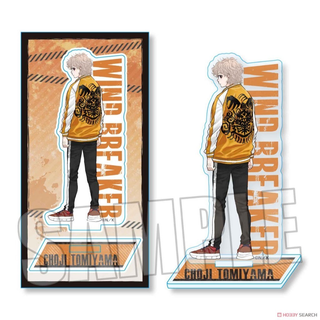 Mô Hình Keychain Acrylic Wind Breaker Mitsuki Kiryu Akihiko Nirei Harura Sakura Anime Manga3